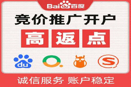 抖音信息流代理案例：助力品牌实现口碑传播
