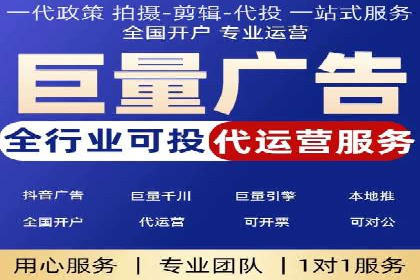 百度SEM优化成功案例：关键词优化策略解析